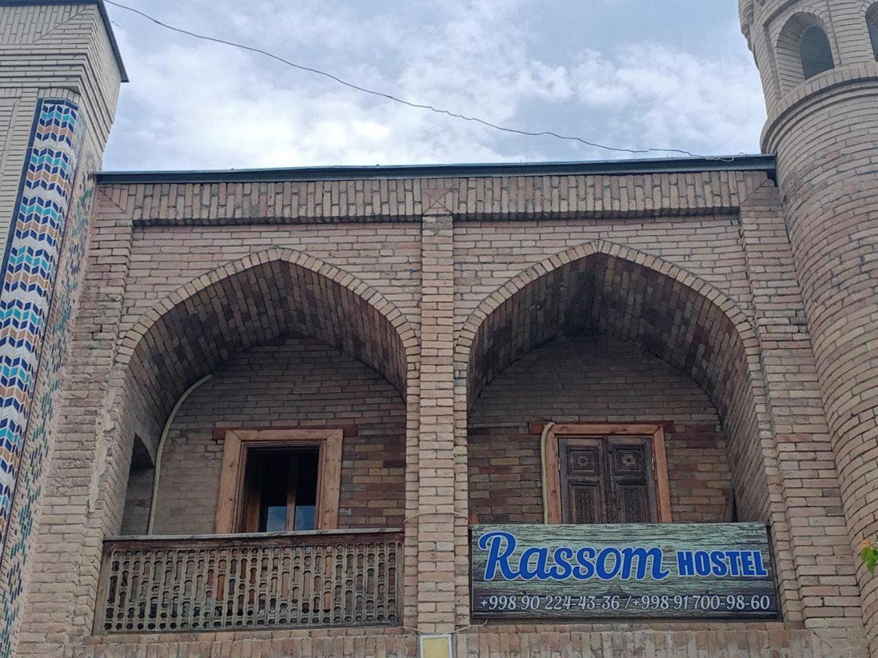 Rassom Hostel Самарканд Екстериор снимка